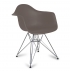 Chaise fauteuil DAR inspiration Eames Taupe