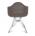 Chaise fauteuil DAR inspiration Eames Taupe