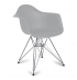 Chaise fauteuil DAR inspiration Eames Gris